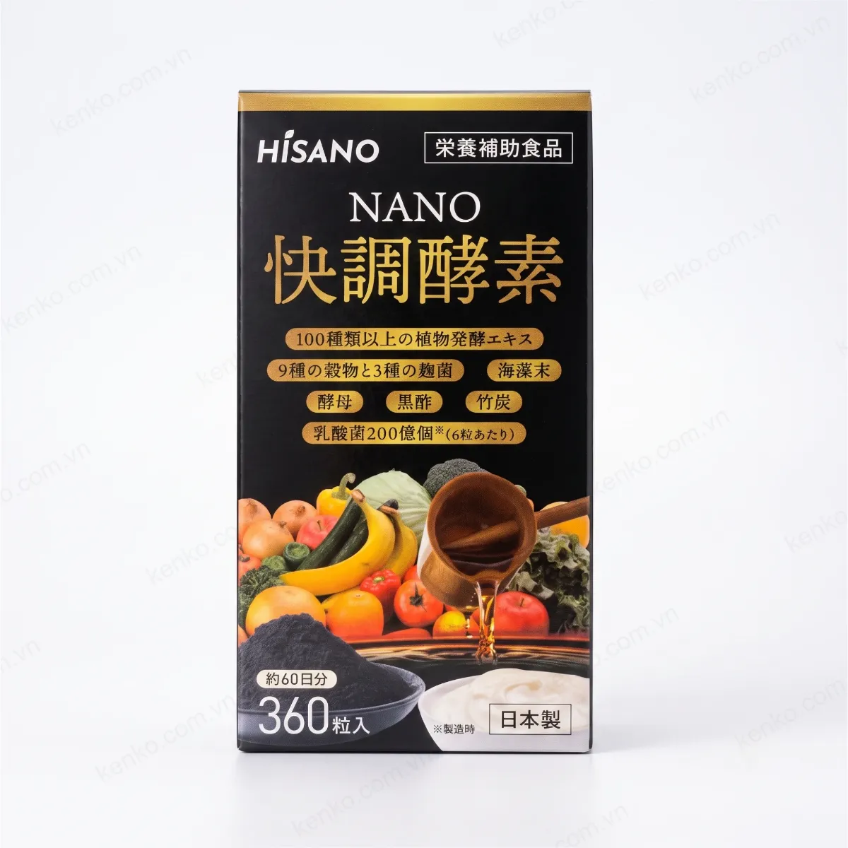 Viên uống giảm cân Nano Enzyme Kaicho Hisano 360 viên