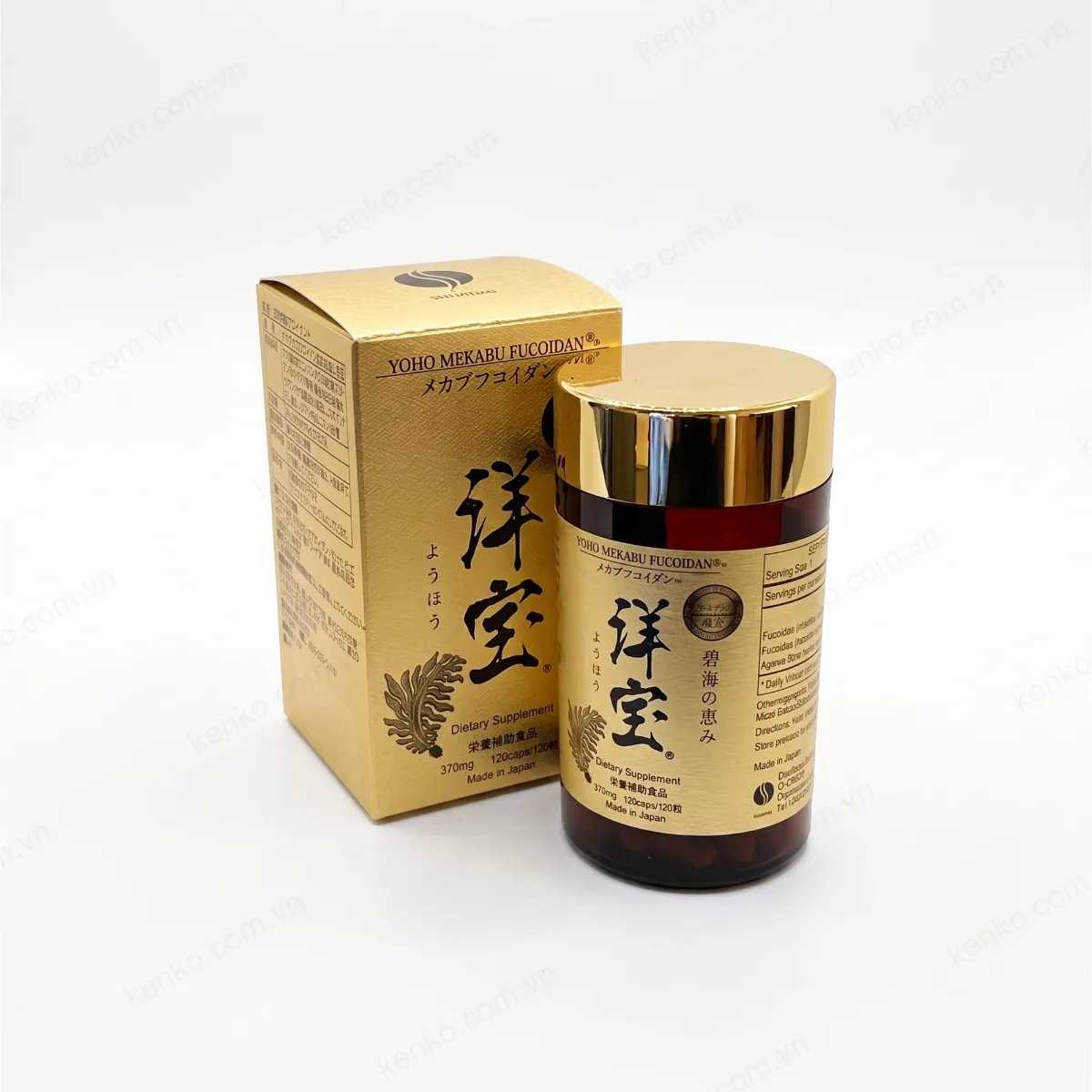 Yoho Mekabu Fucoidan 120 viên - Hình ảnh 2