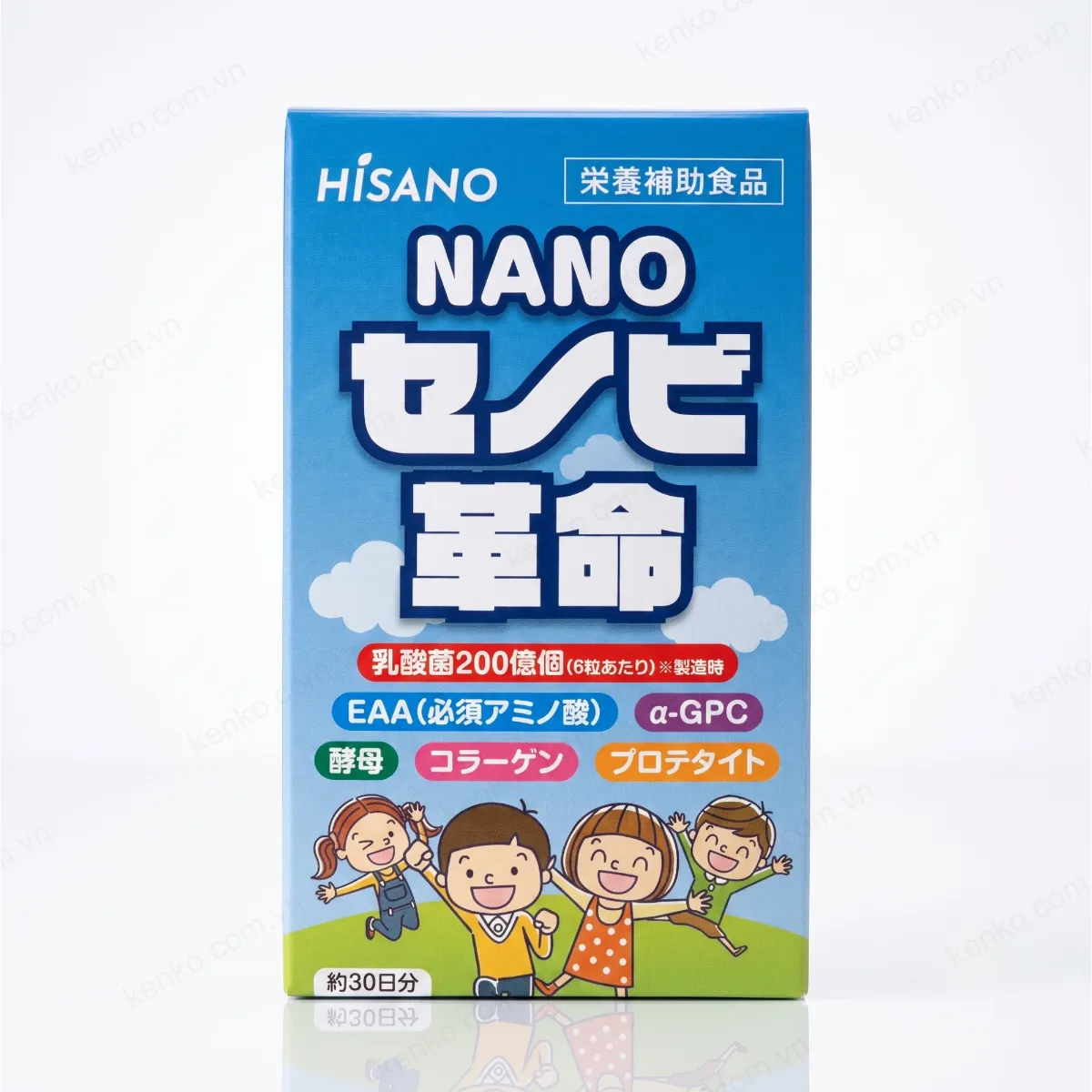 Viên uống tăng chiều cao HISANO NANO Cenobi Kakumei 360 viên