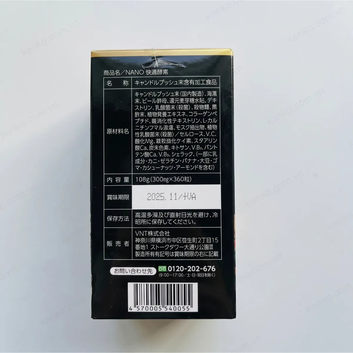Viên uống giảm cân Nano Enzyme Kaicho Hisano 360 viên - Hình ảnh 3