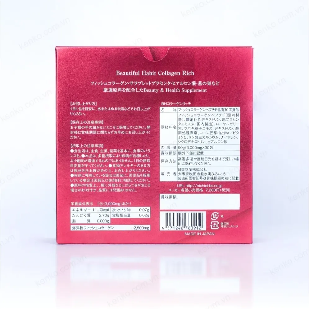 Bột uống Beautiful Habit Collagen Rich 30 gói - Hình ảnh 3