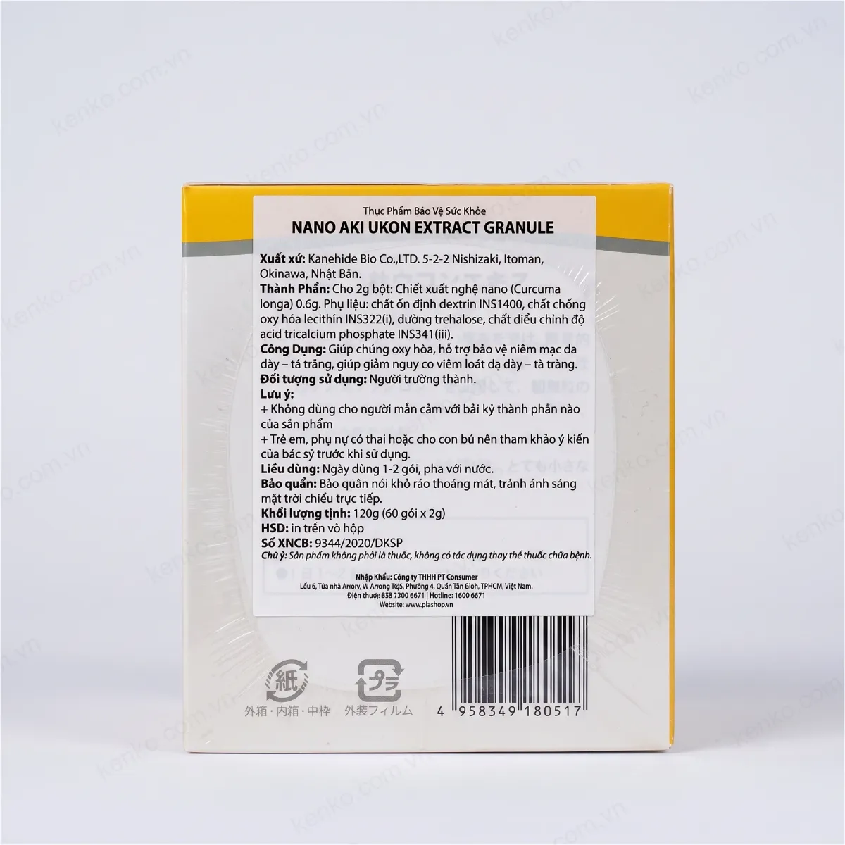Tinh Chất Nghệ Aki Ukon Nano 60 Gói - Hình ảnh 2