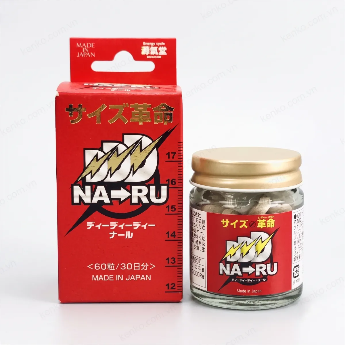 Viên uống NARU 60 viên
