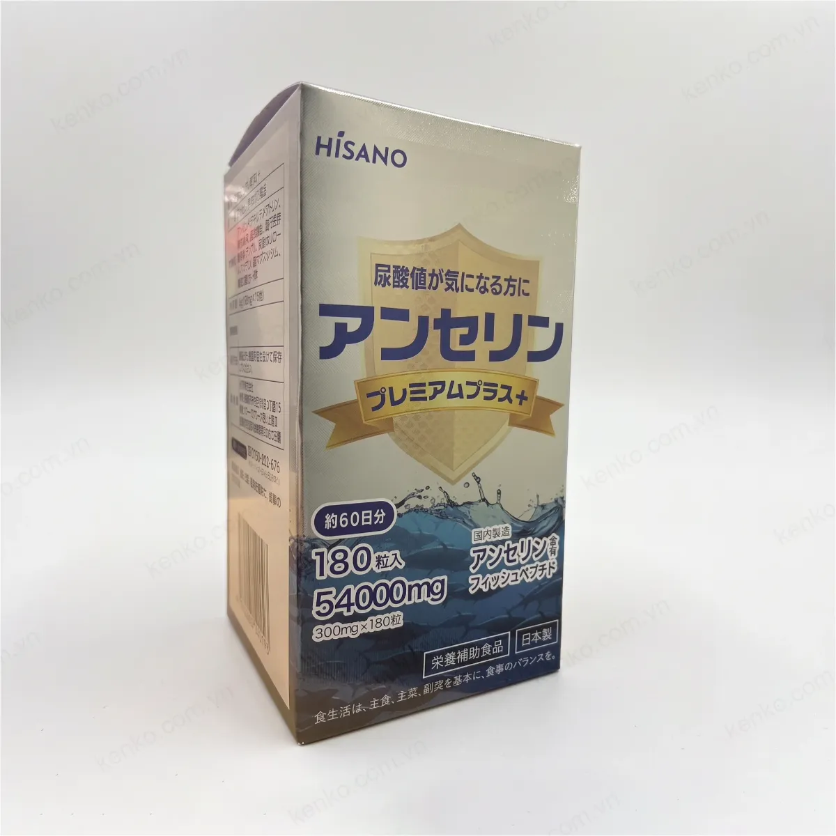 HISANO Anserine Premium+ hỗ trợ điều trị GOUT - Hình ảnh 2