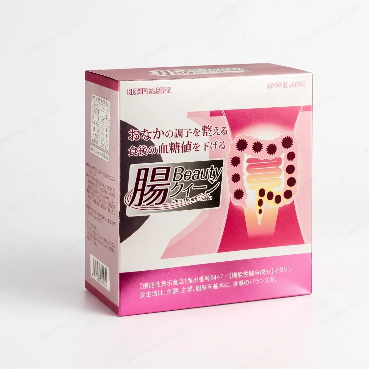 Bột uống men lợi khuẩn Nichiei Bussan Chou Beauty Queen 30 gói