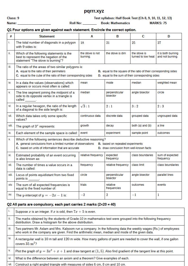 First page of 9th Mathematics – Half book (Chapters 8–13) – Half Book Test, 75 marks (English)
