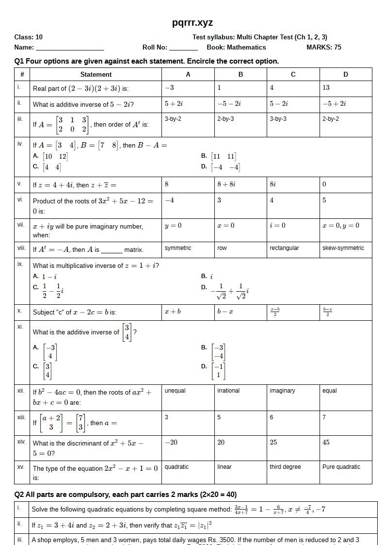 First page of 10th Mathematics – Chapters 1–3 – Multi Chapter Test, 75 marks (English)