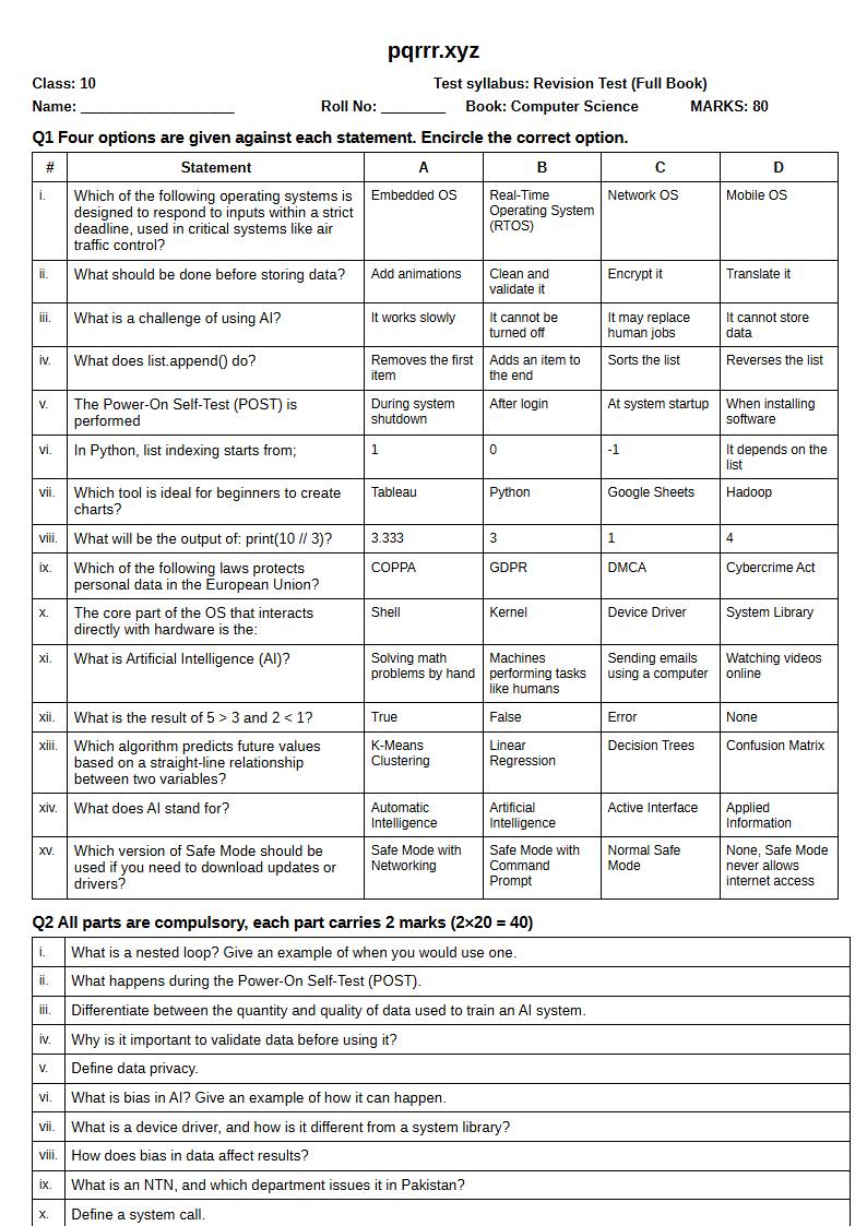 First page of 10th Computer Science – Complete book – Revision Test, 75 marks (English)