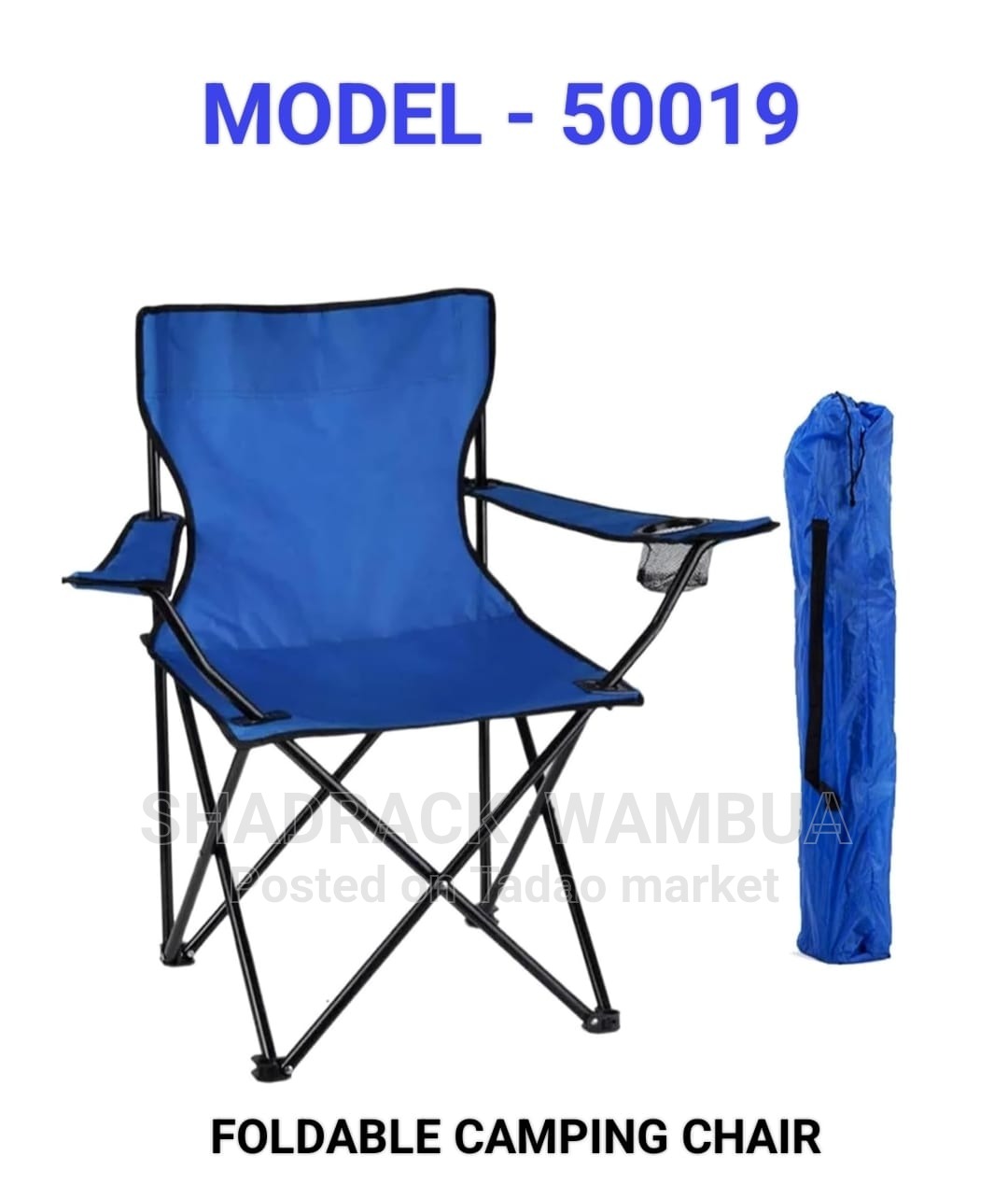 Camping chair 2