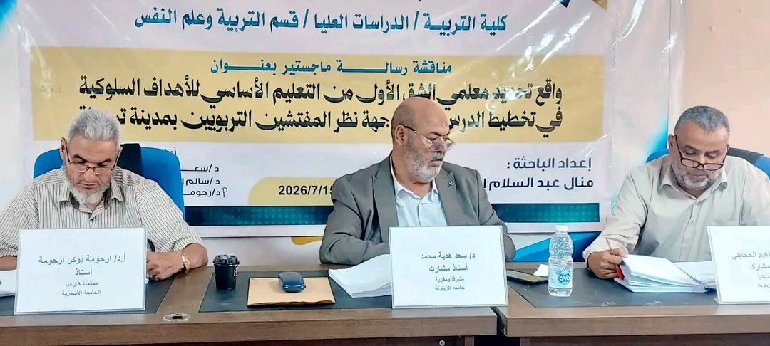 https://utfs.io/f/e4431186-f5d5-4152-8b85-01879039526e-nprzx7.jpg