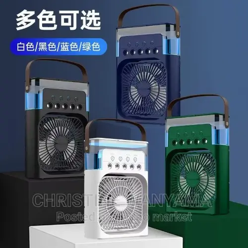 Air Cooler Fan