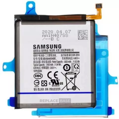 Samsung Galaxy A40 Battery Replacement Compatibility