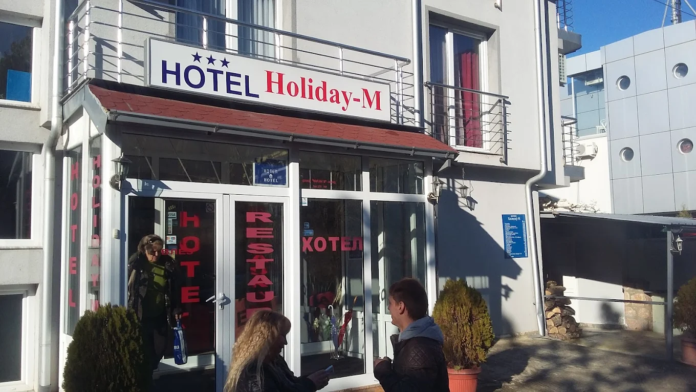 Hotel Holiday M 3* fotografija