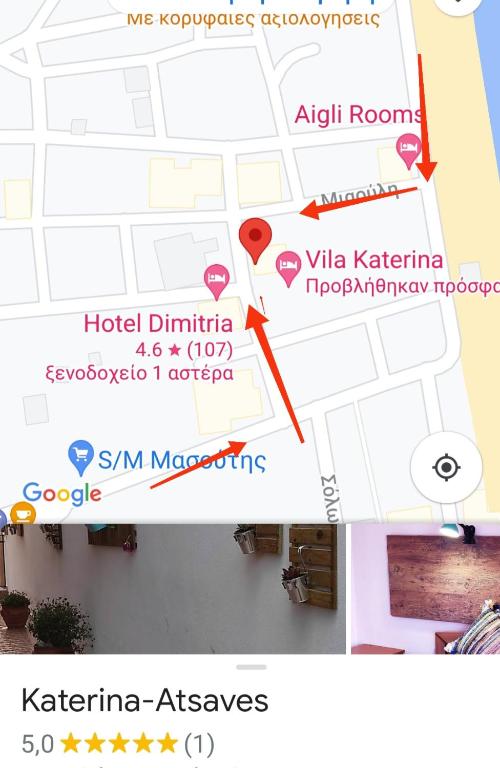 Katerina fotografija broj 7