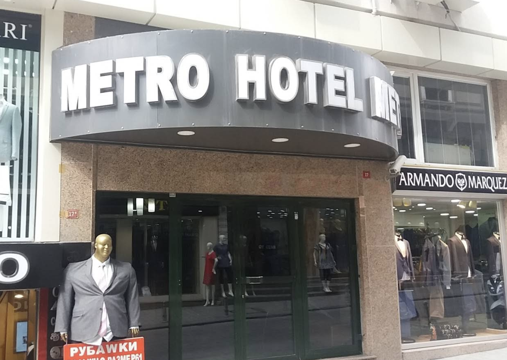 Metro Otel 3*/ 3 noćenja sa doručkom fotografija