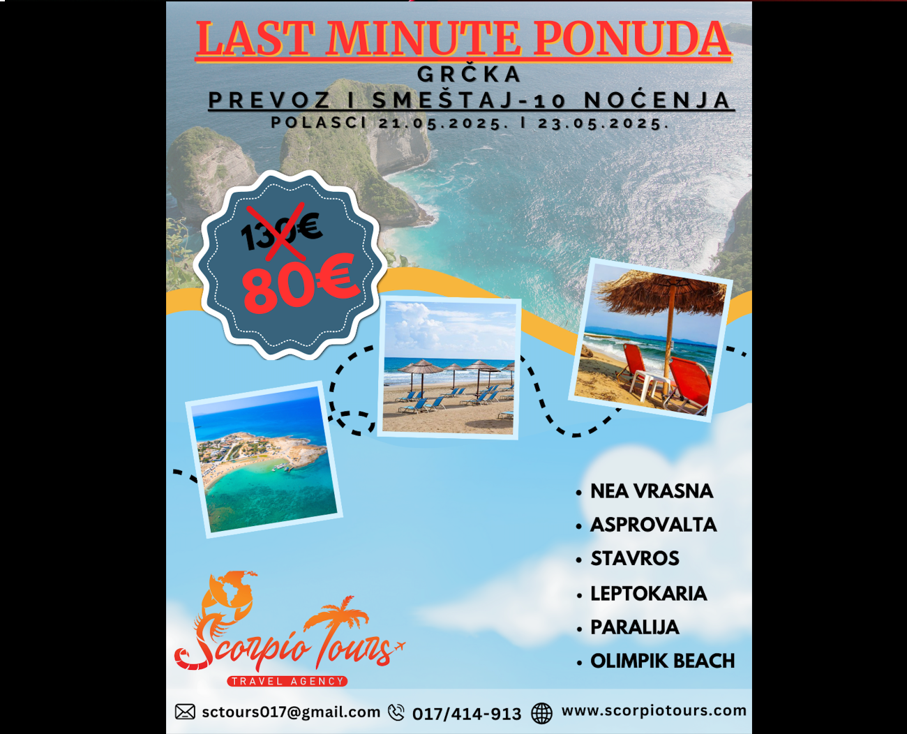LAST MINUTE PONUDA fotografija