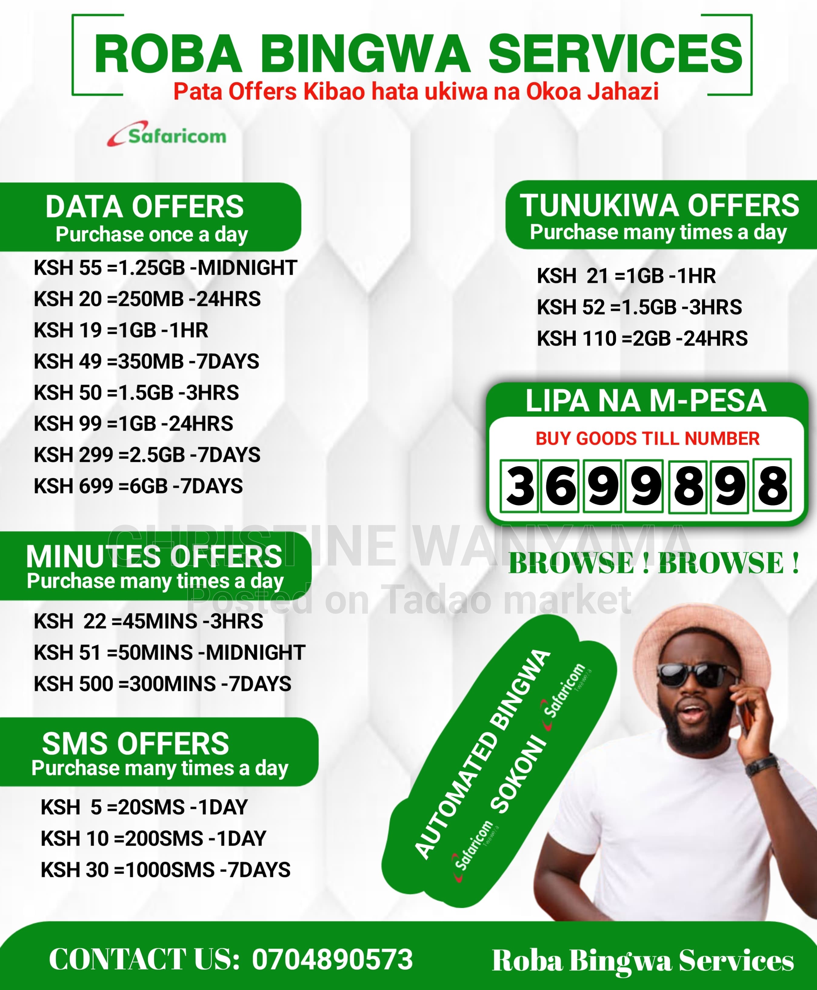 Pata Data Hata Ukiwa na okoa 2