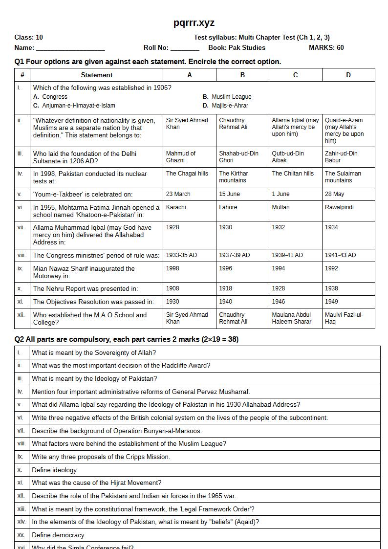 First page of 10th Pak Studies – Chapters 1–3 – Multi Chapter Test, 60 marks (English)