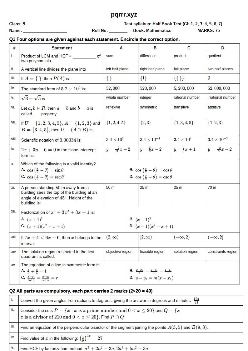 First page of 9th Mathematics – Half book (Chapters 1–7) – Half Book Test, 75 marks (English)