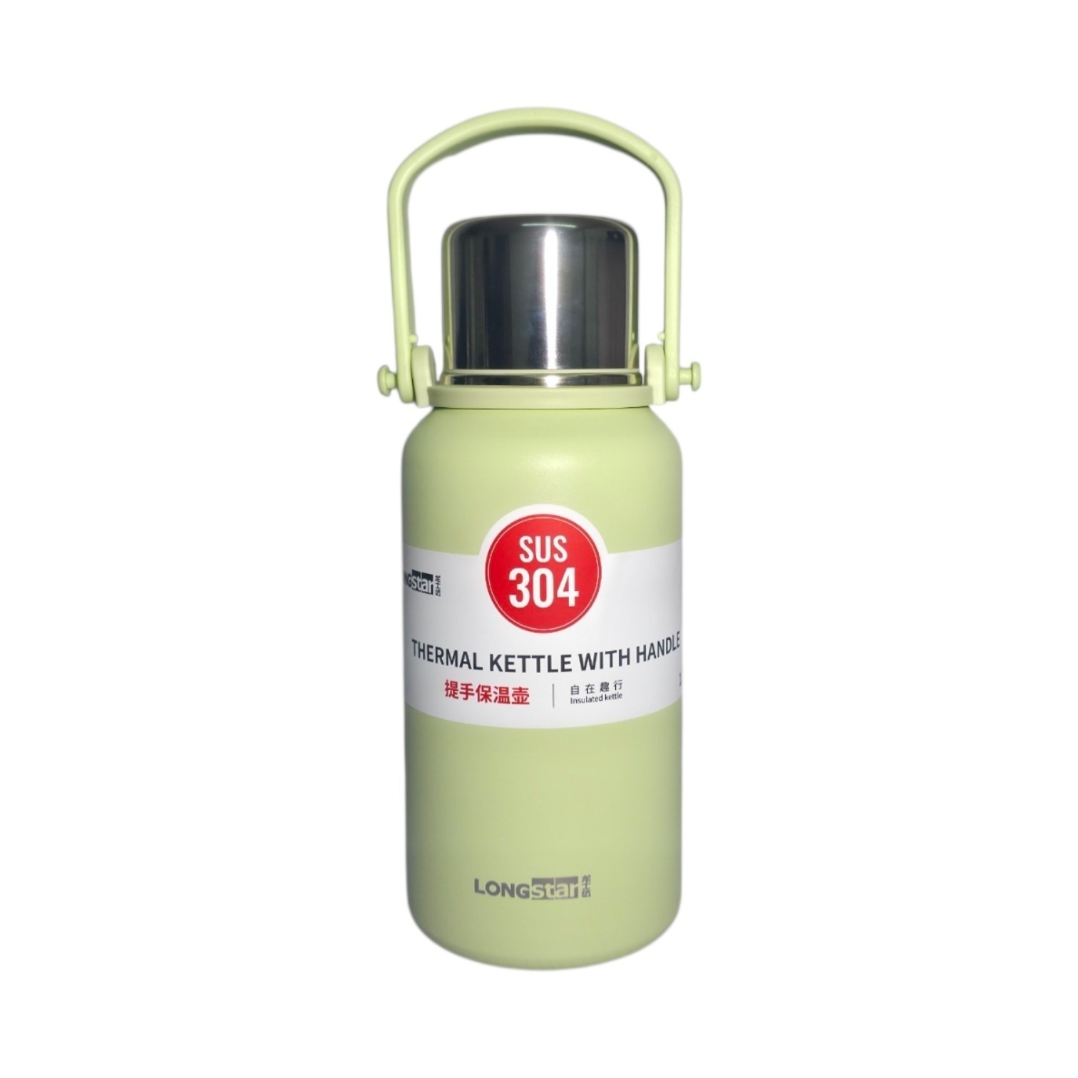 TERMO DE 1.1L C/ASA CKHG1100
