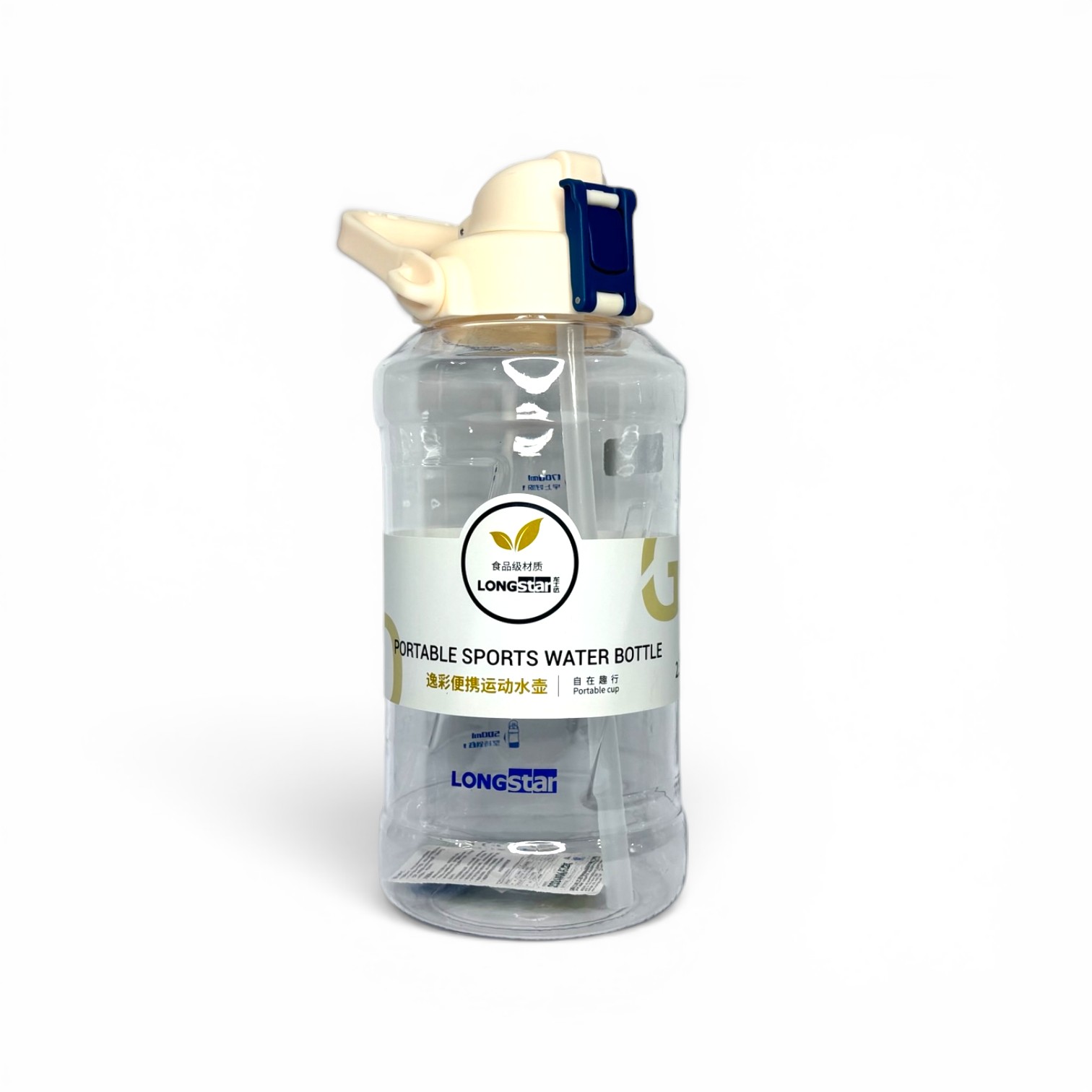 BOTELLA SPORT 2.5 LTS