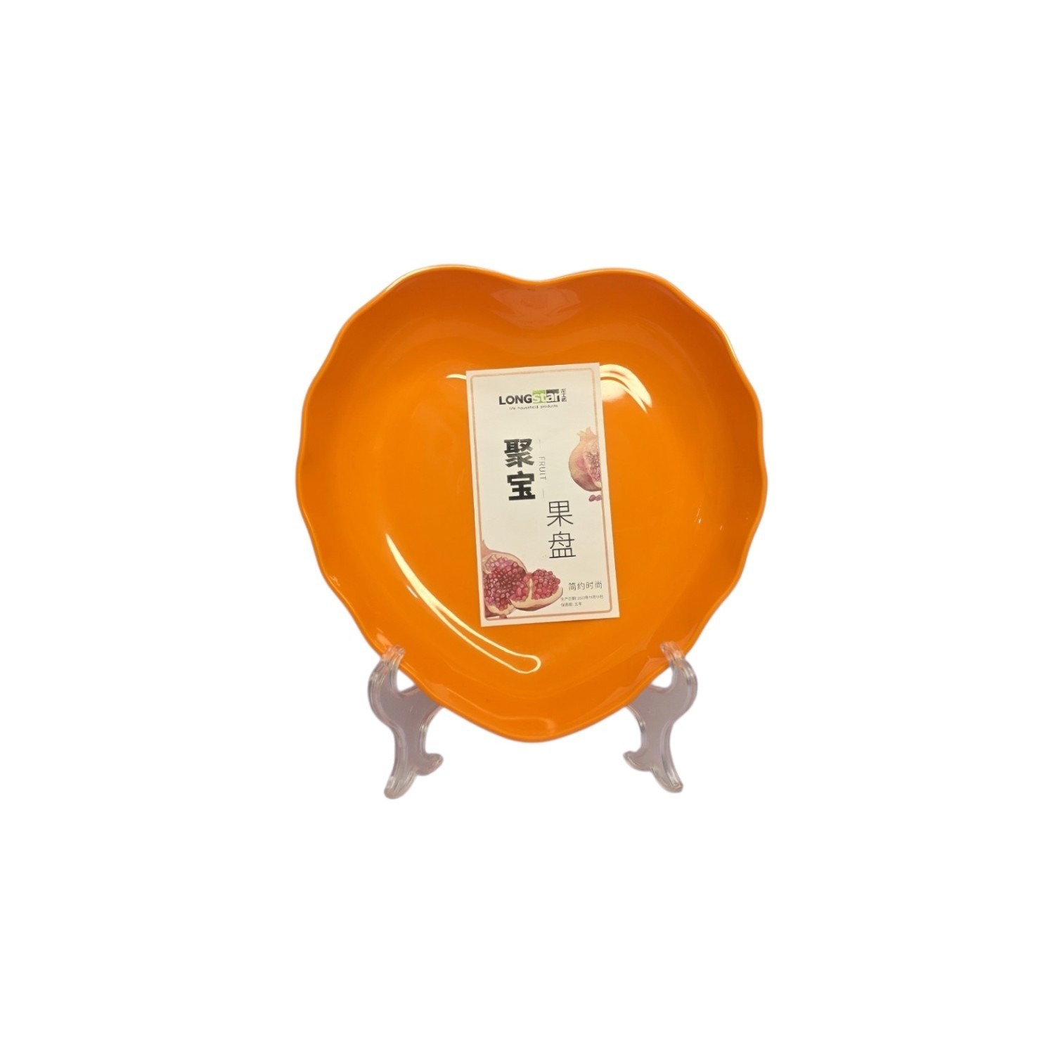 BOTANERO CORAZON