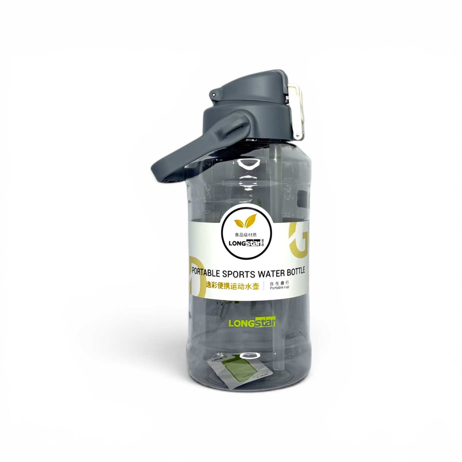 BOTELLA SPORT 2L