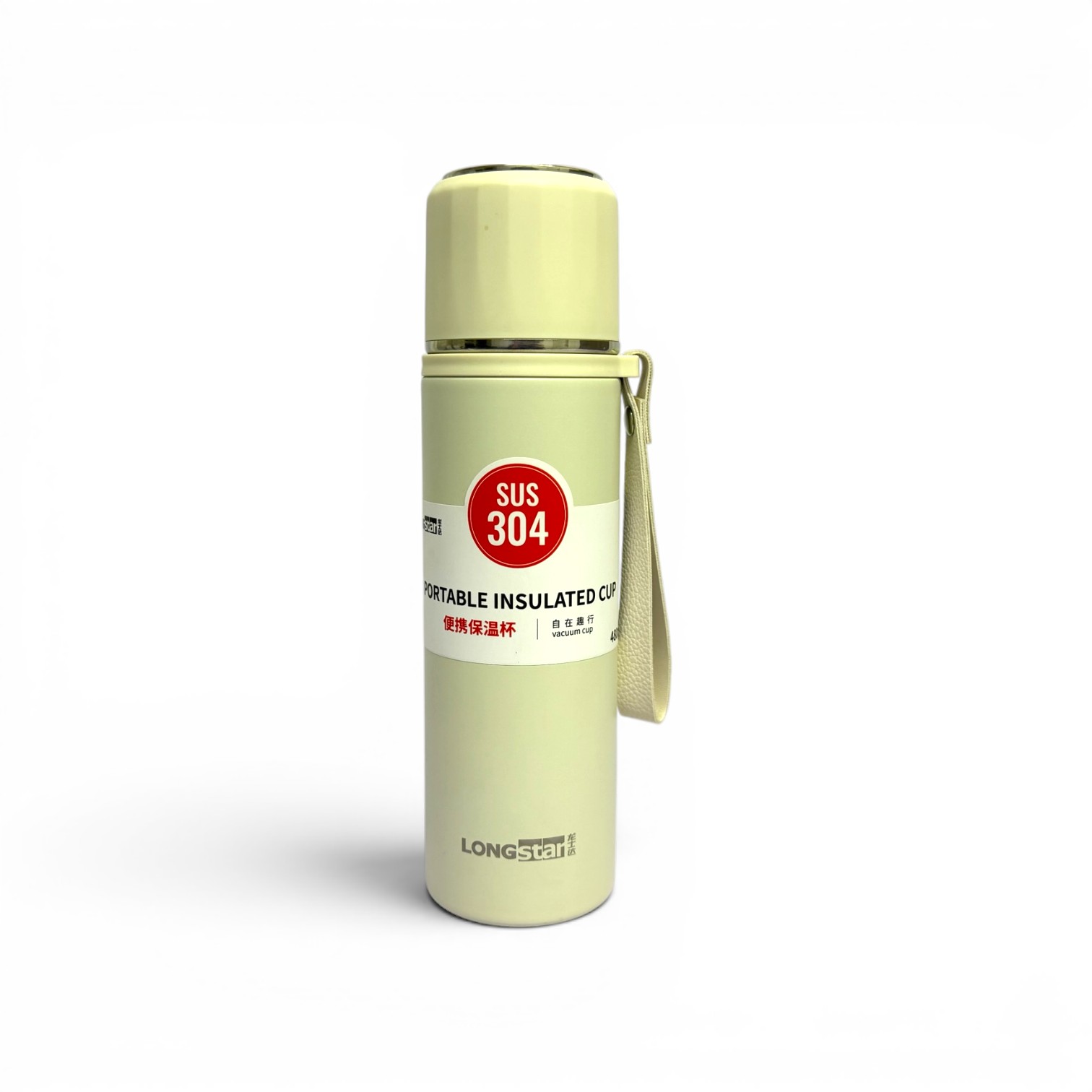 TERMO DE 480 ML