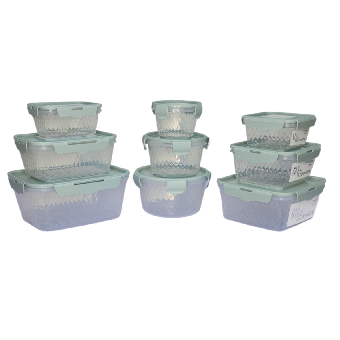 Set Diamante