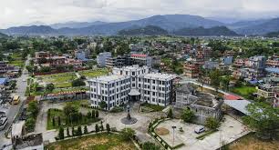 Pokhara University
