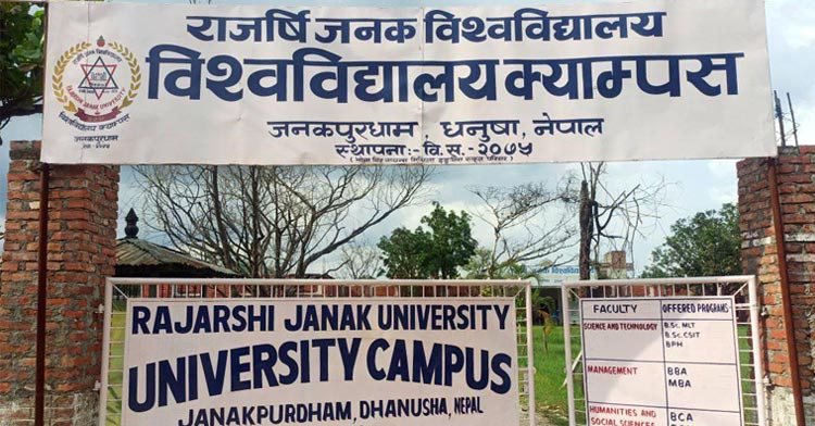 Rajarshi Janak University