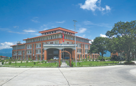 Agriculture and Forestry University