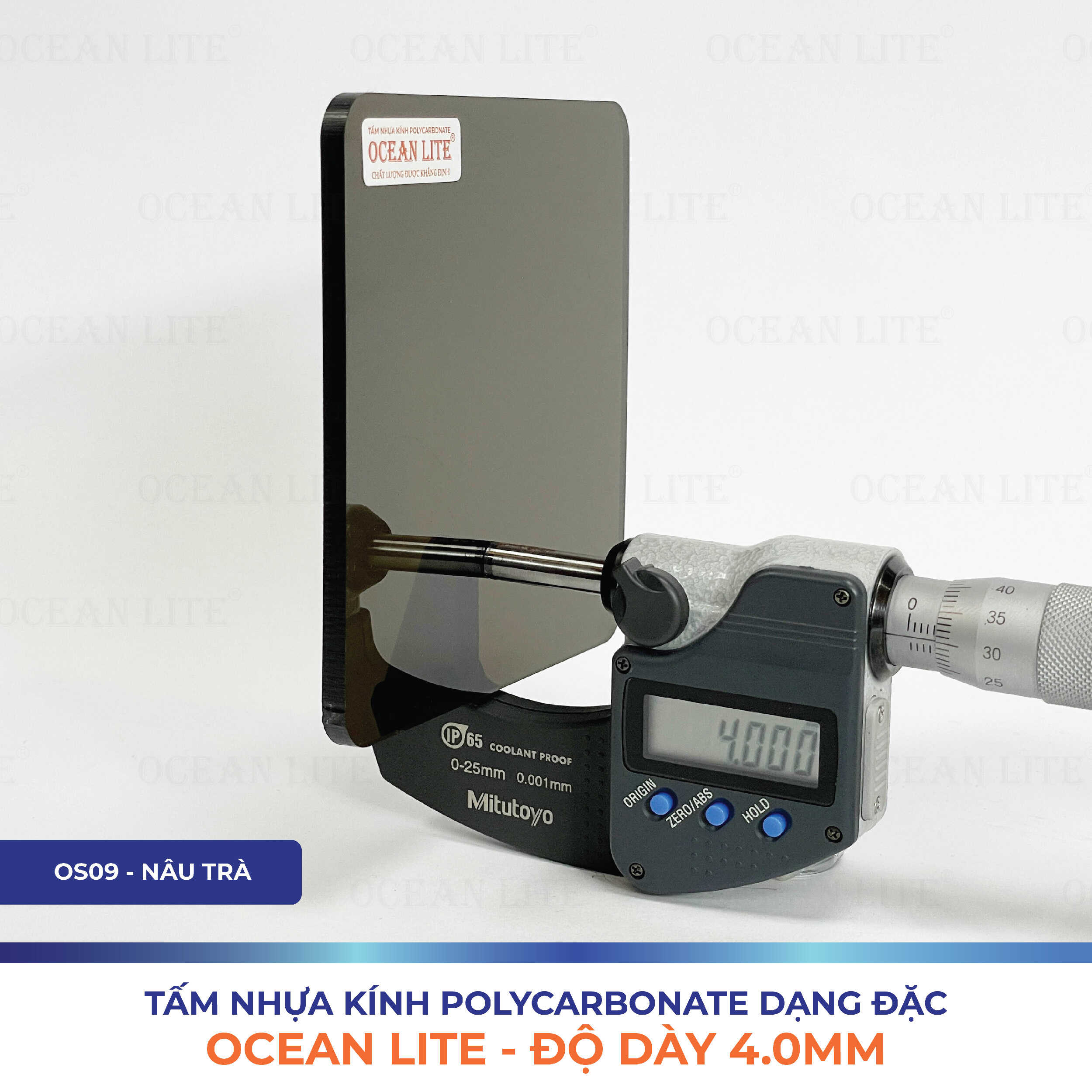 Product Core Display 3