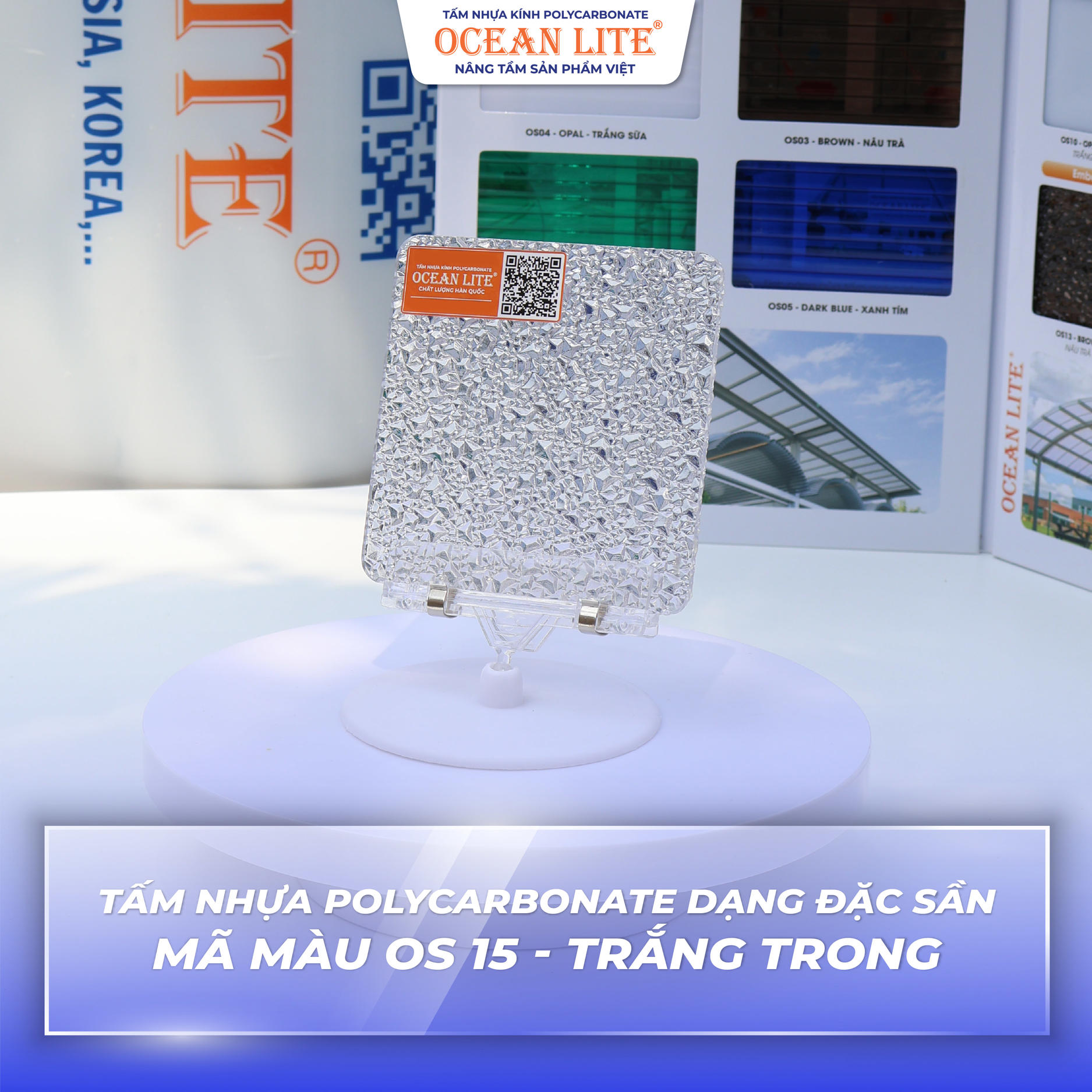 M&aacute;&ordm;&laquo;u-07-1875x1875.jpg