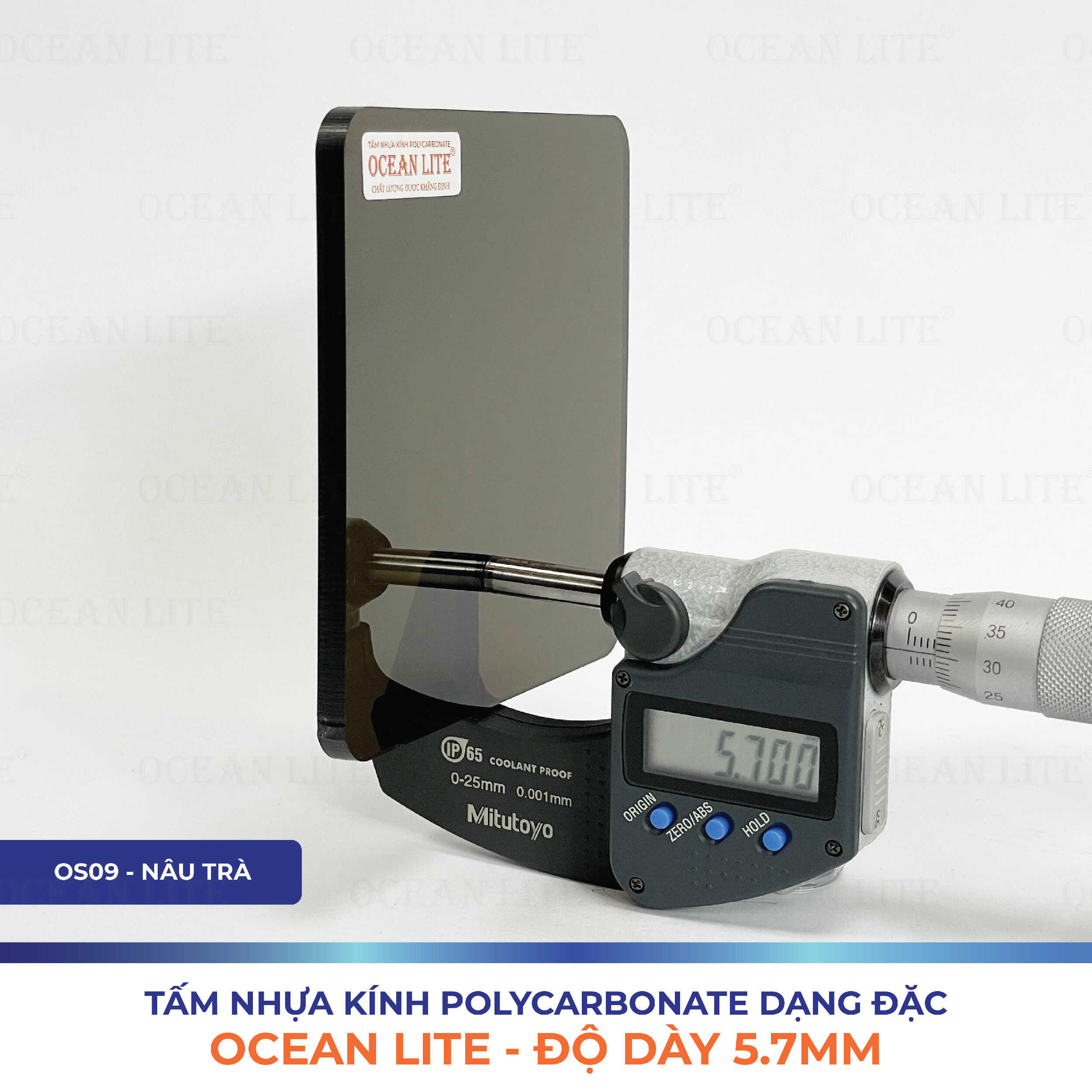 Product Core Display 2