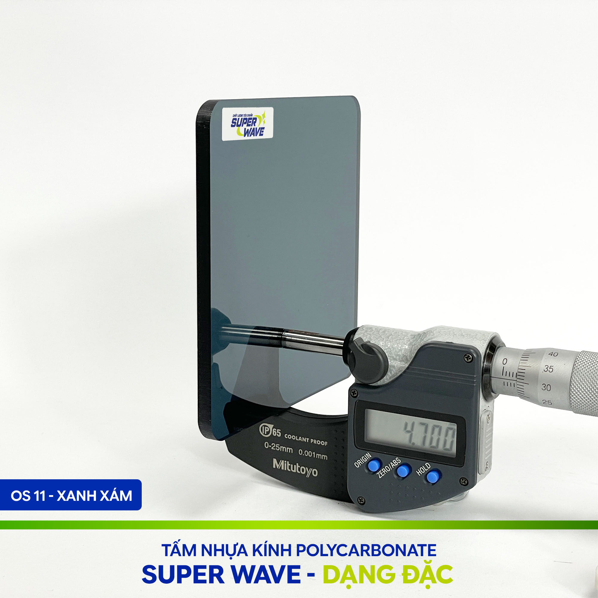 Product Core Display 3
