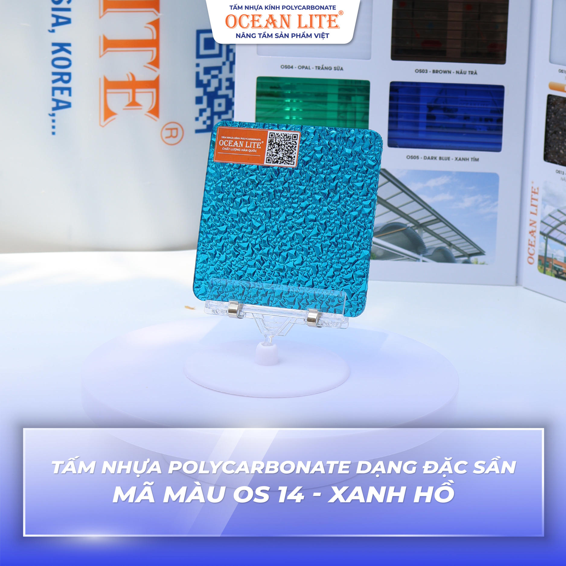 M&aacute;&ordm;&laquo;u-08-1875x1875.jpg