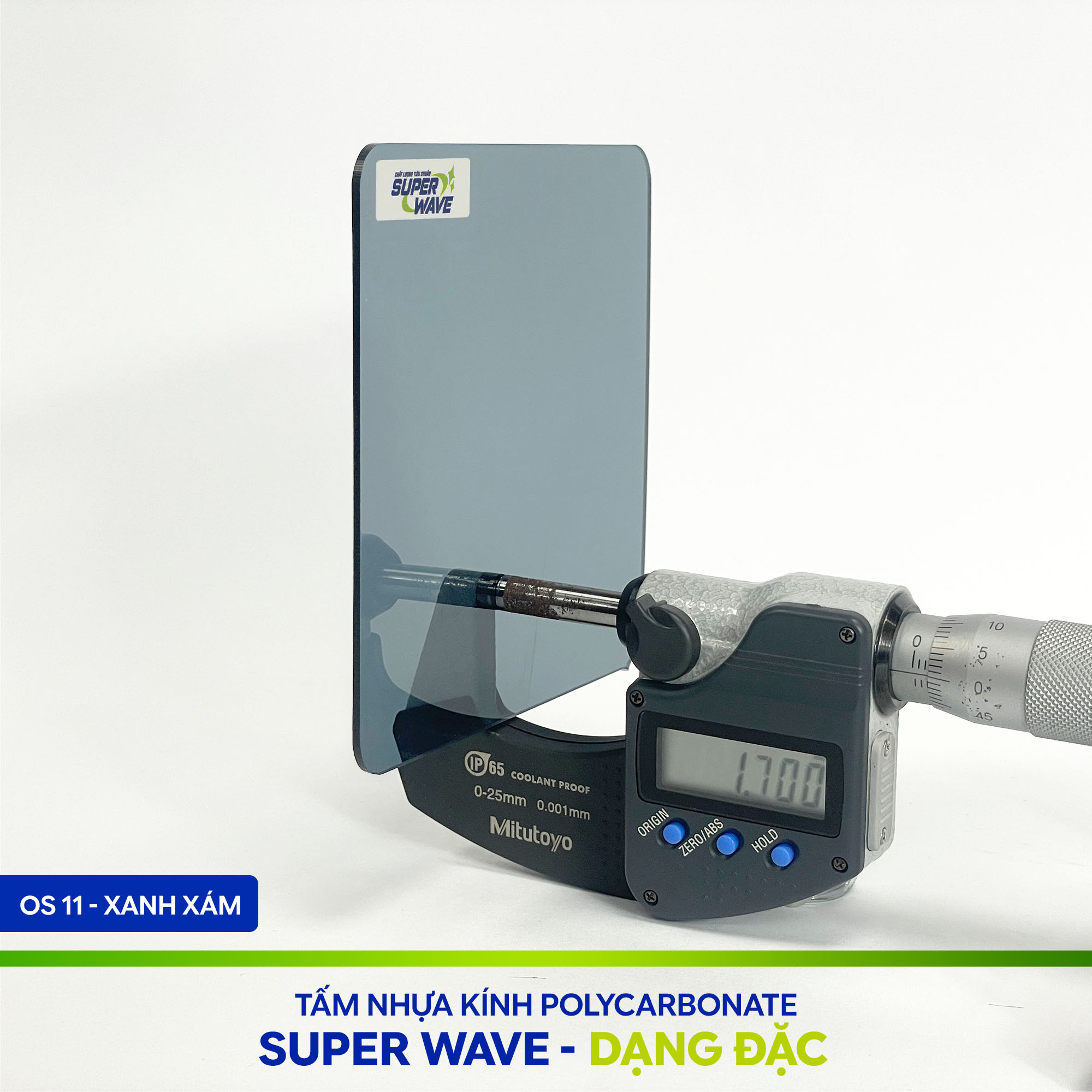 Product Core Display 2