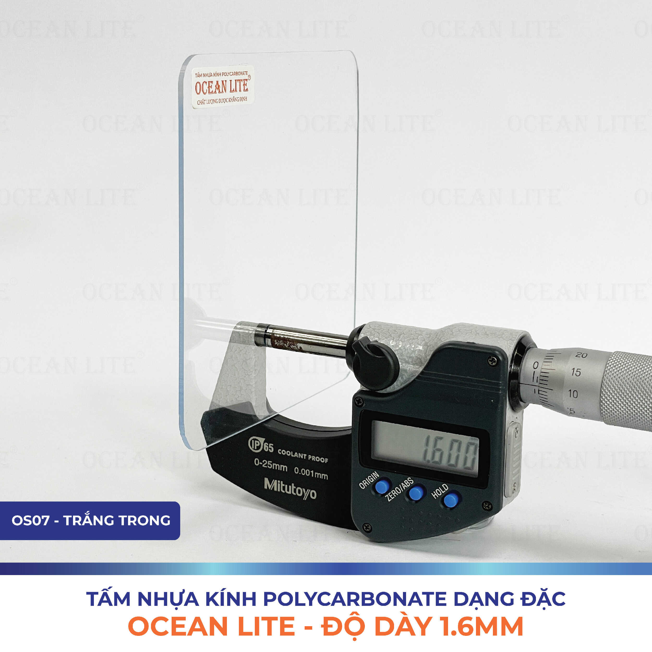 Product Core Display 1