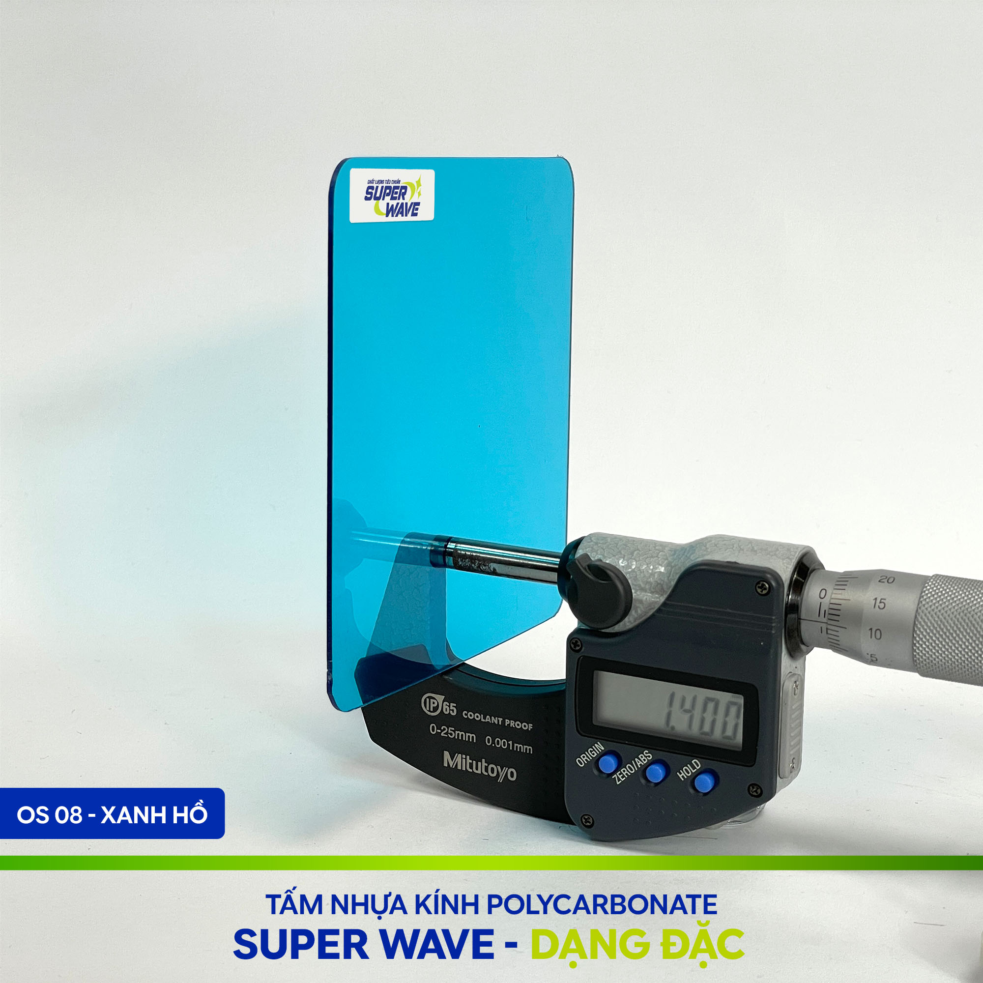 Product Core Display 1