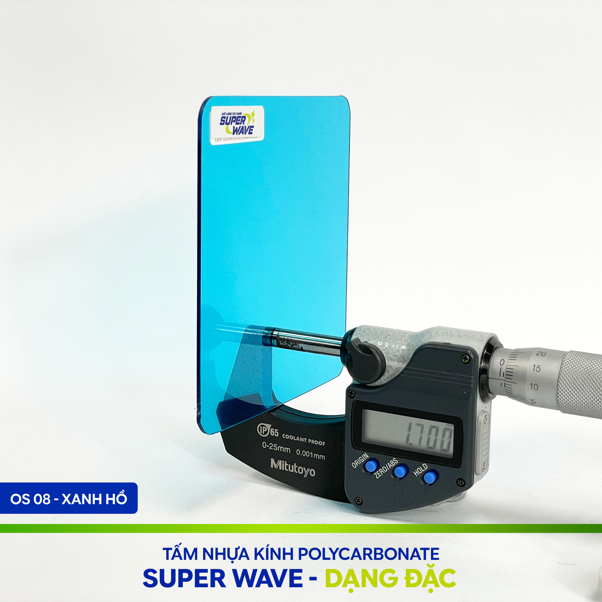 Product Core Display 3
