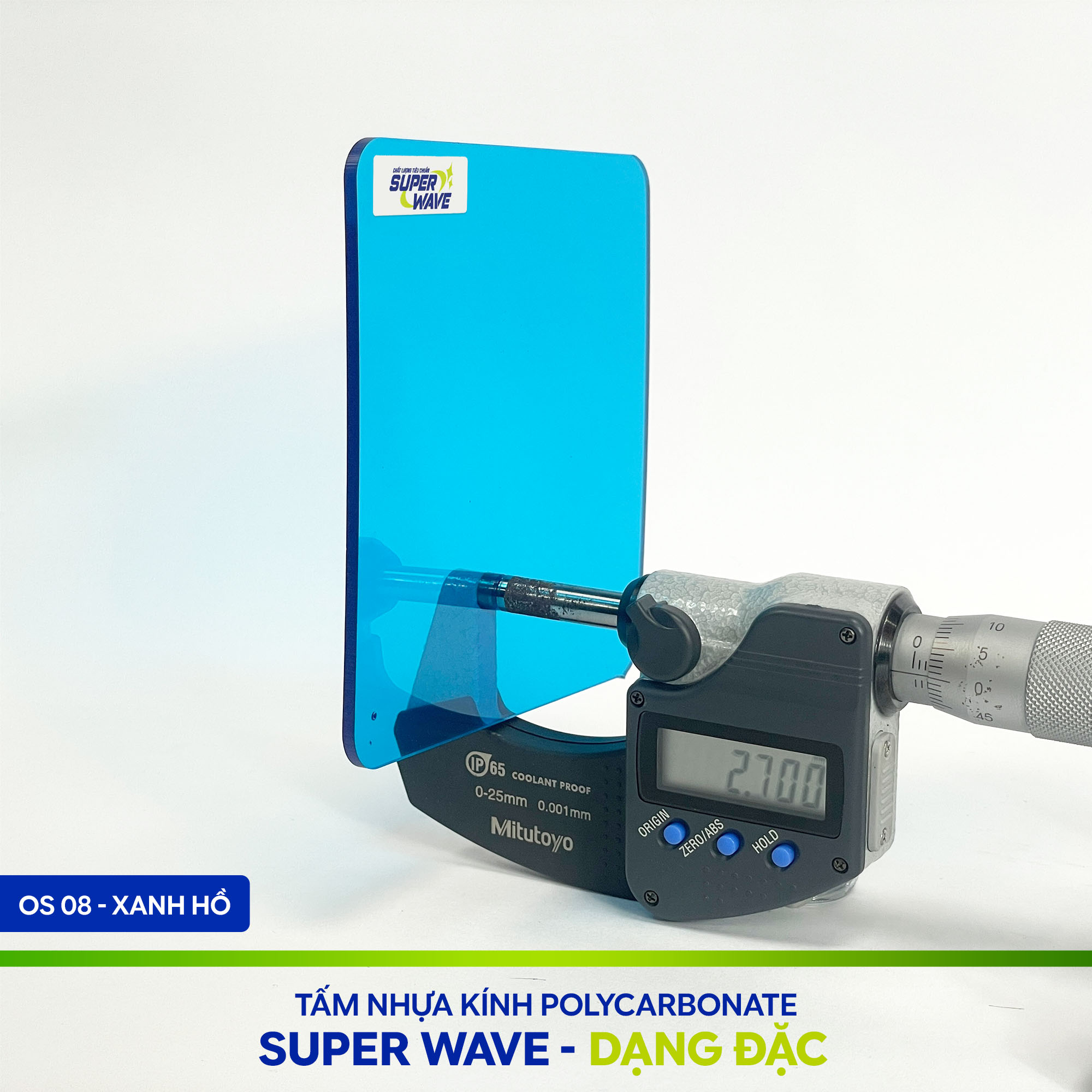 Product Core Display 2