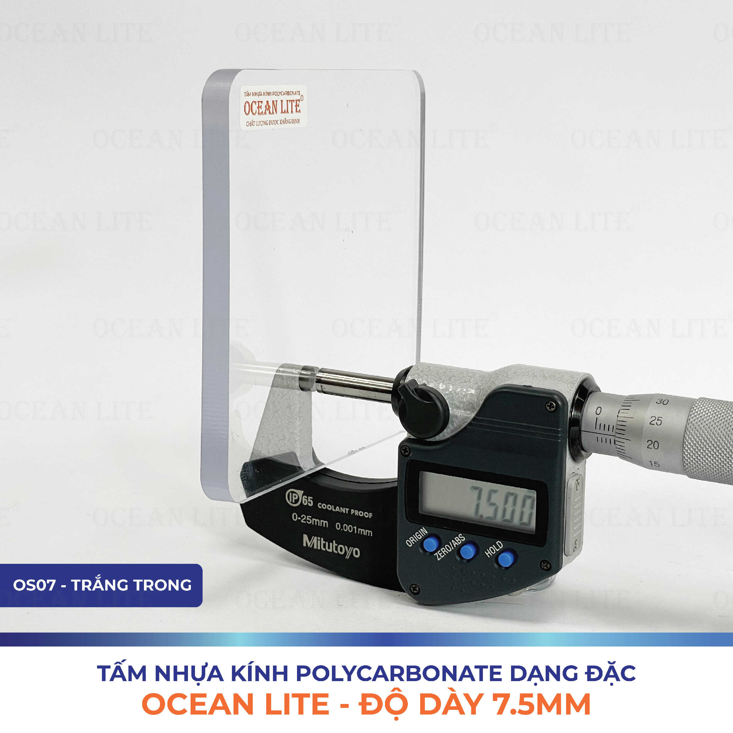 Product Core Display 1