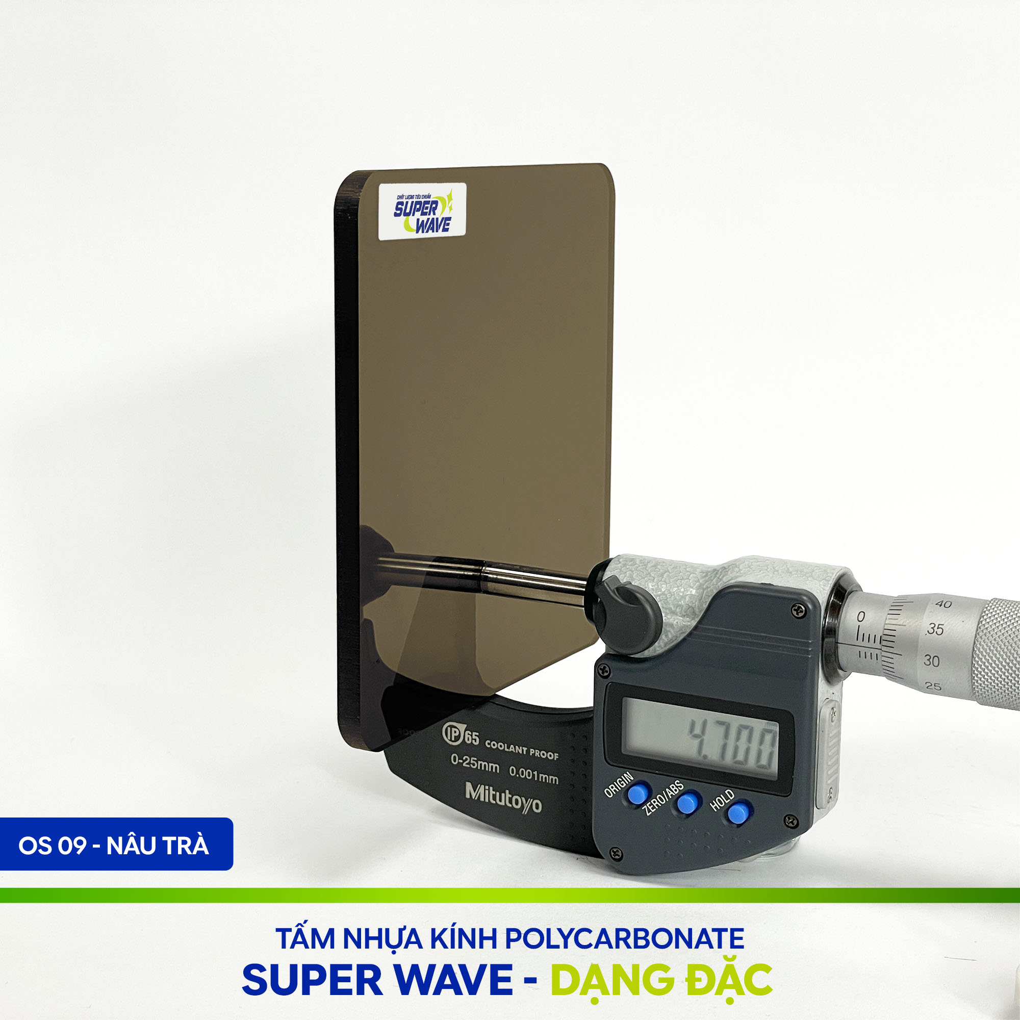 Product Core Display 1