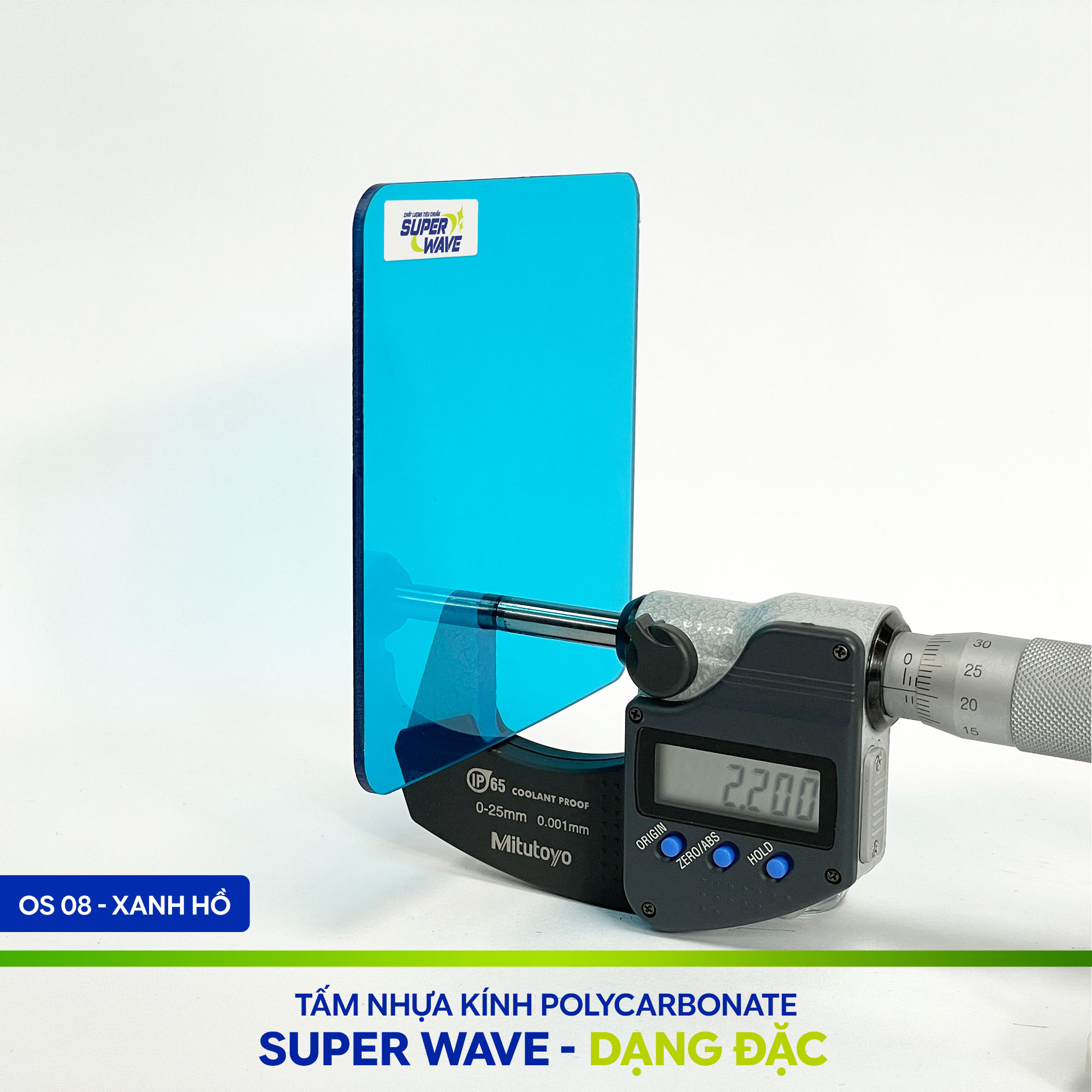 Product Core Display 1