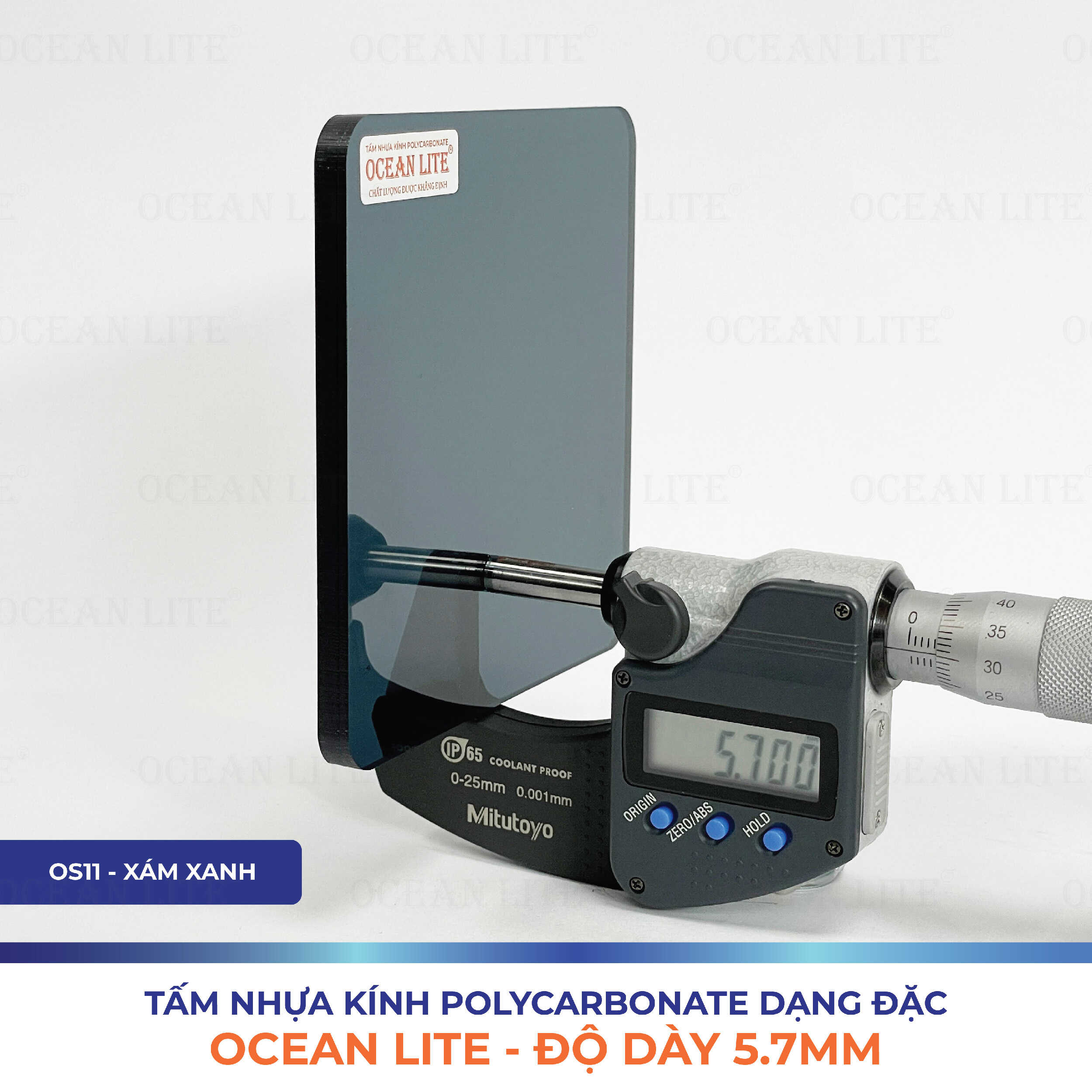 Product Core Display 2