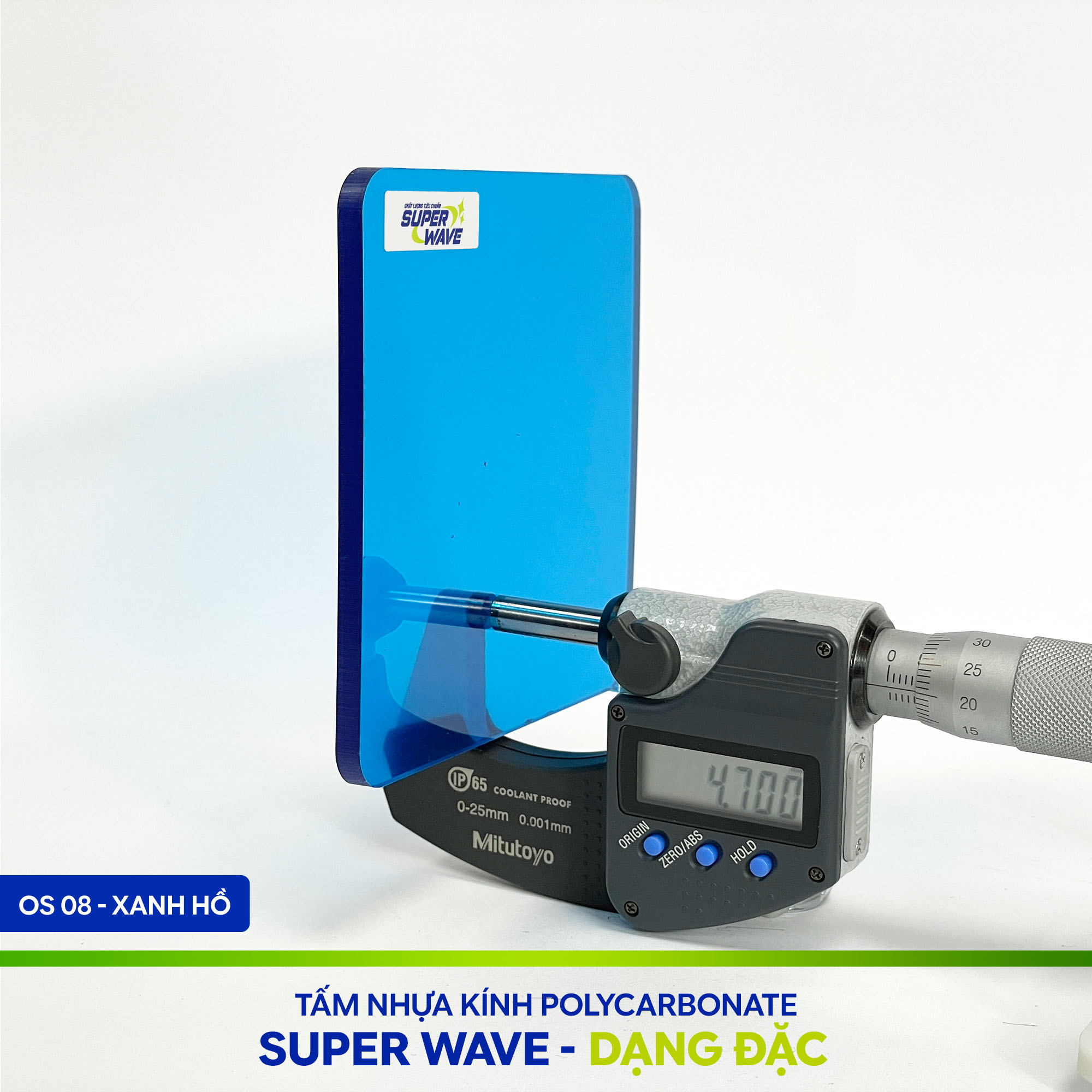 Product Core Display 2