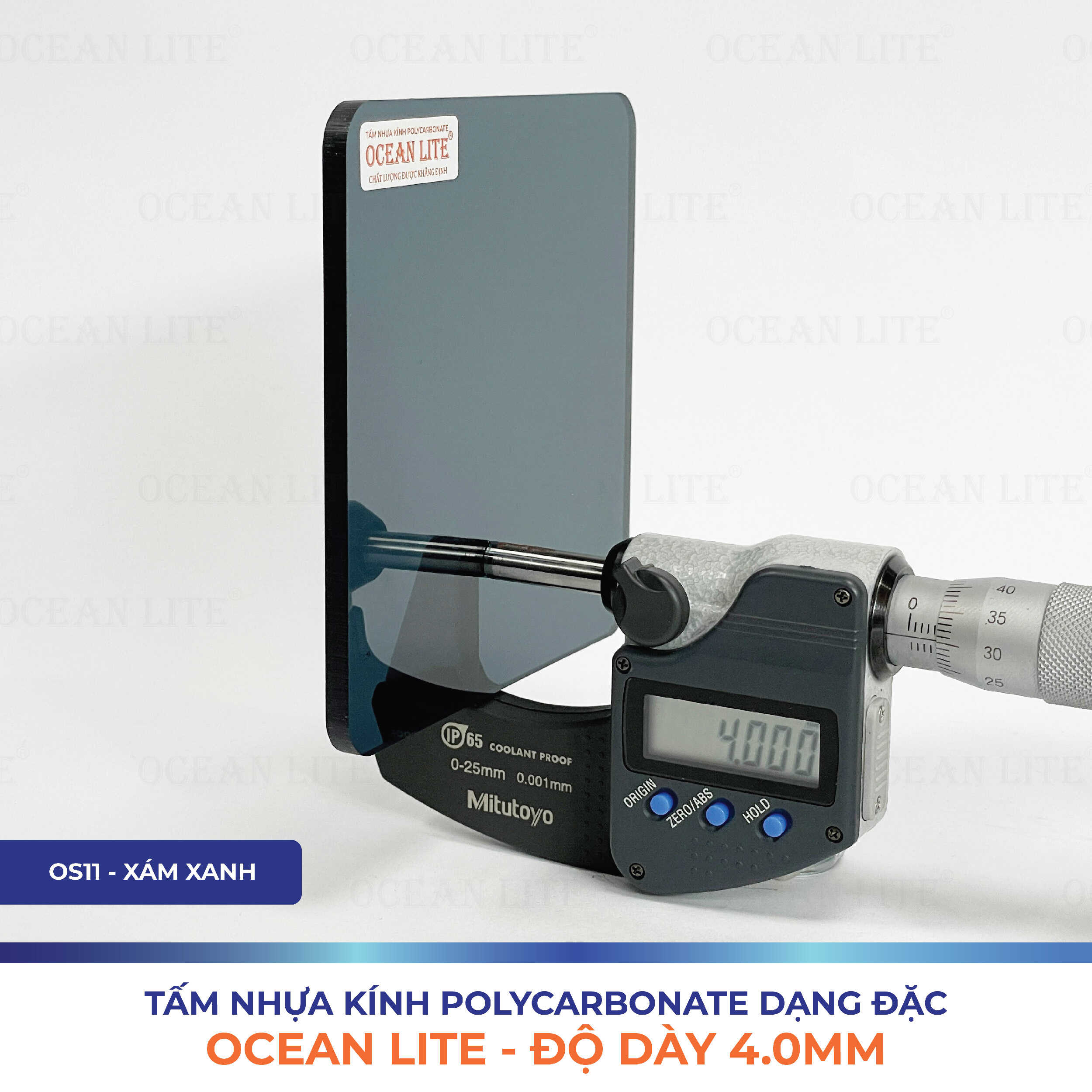 Product Core Display 1