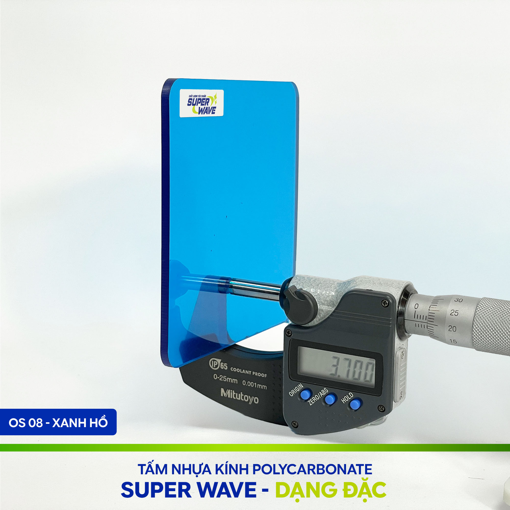 Product Core Display 3