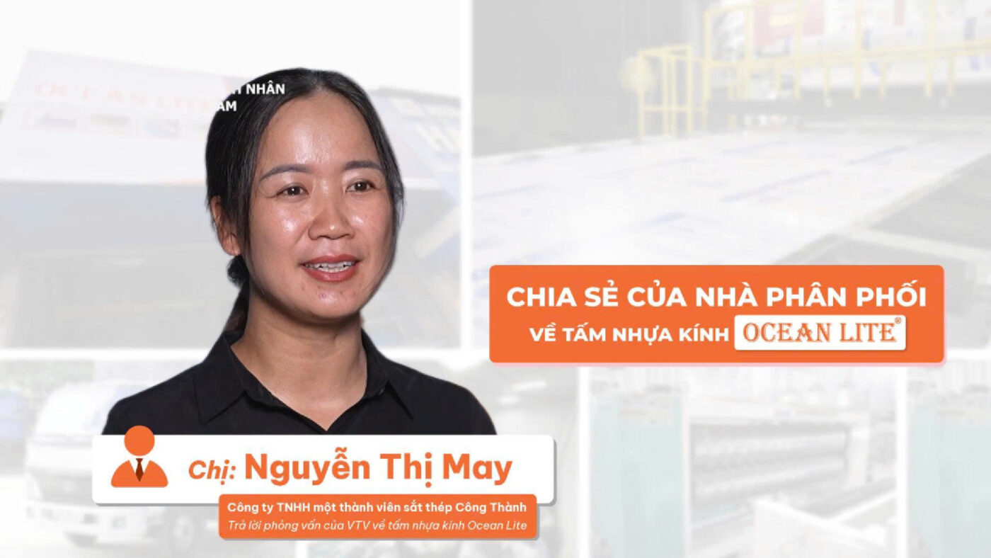 Chị Nguyễn Thị May